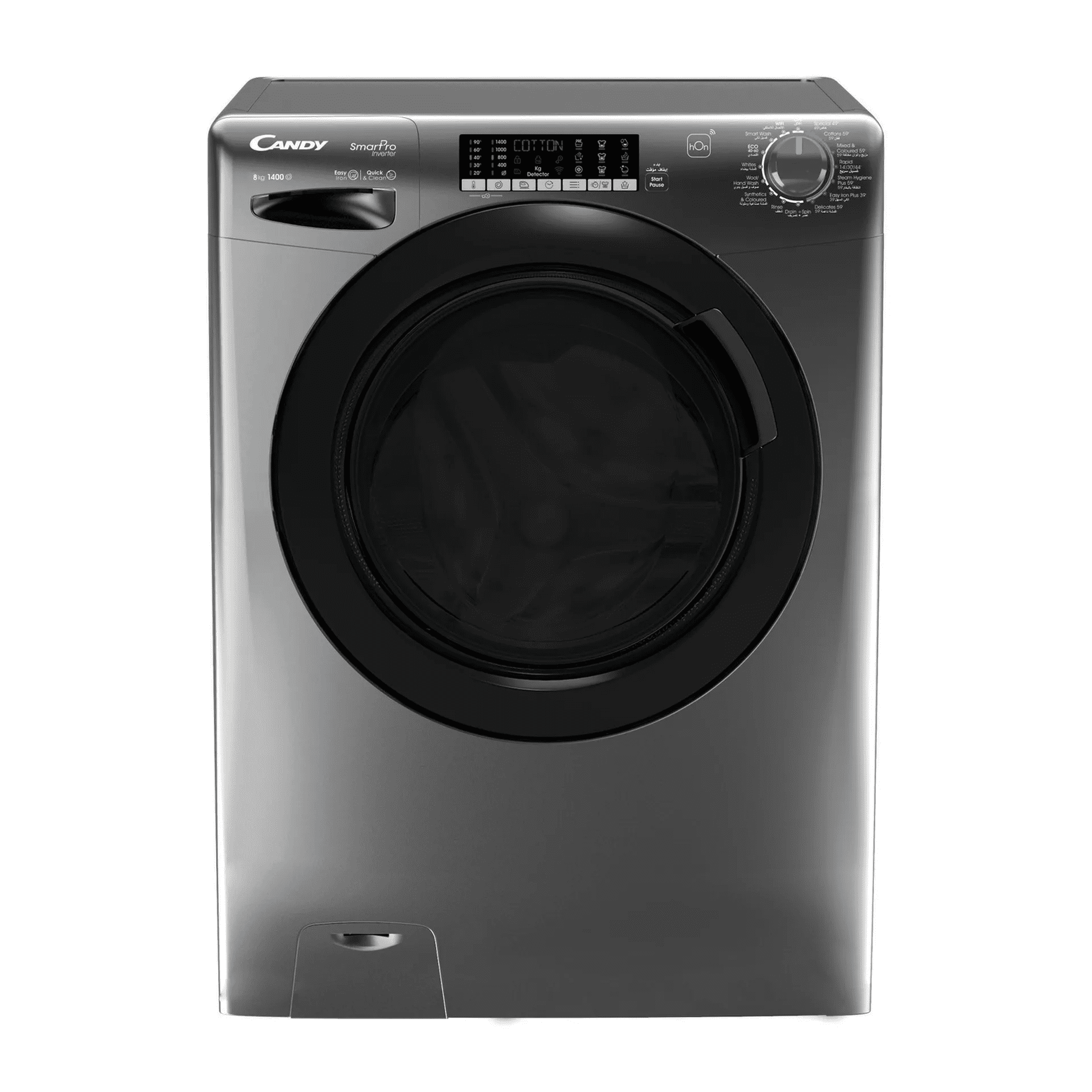 washing machine Bahrain